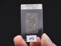CC45236 video