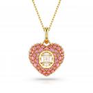 Swarovski Jewelry Octagon Pink Crystal, Pearls and Gold Heart Hyperbola Pendant Necklace